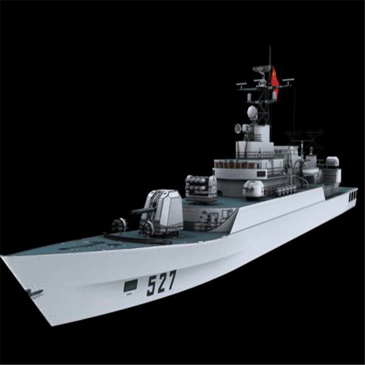 黄浦3d护卫舰模型